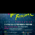 [exo] 엑소<b>창원</b>.부산