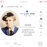 [EXO] 내프사 배경 