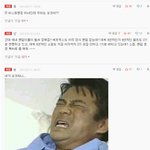 [exo] <b>엑소</b>안티카페나도봣음22