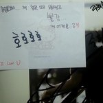 [BAP] <b>문종업</b>뭐지?