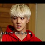 [EXO] <b>세후</b>니 말투있자나
