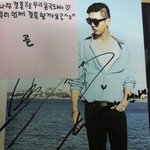 [BAP] 팬싸<b>포스트잇</b>