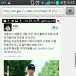 [인피니트] 명수야 울지말고 아프지말고