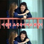 [EXO] 오세훈이 보면 <b>상처</b>받는 사진