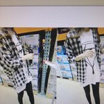 이 <b>남방</b> 파는 사이트 아시나요?