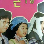 [EXO] 이거경수<b>과사</b>라는데레알이야..?