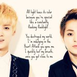 [exo] 루민 짤<b>풀이</b>함