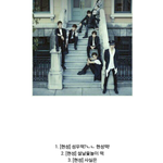 [exo] 인슾등신들 니들떡픽도만만치않아요;