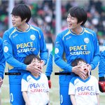 [비스트] <b>뷰티</b>커플ㅋㅋㅋㅋ와부럽 ㅠㅠ