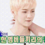 [EXO] 루한아