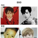 [EXO] 엑소 <b>애기</b>시절과 현재비교