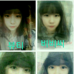 [팬덤] 뷰티,비비씨,<b>샤월</b>,바나 평균얼굴