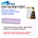 튼살때문에 벗기 힘들다면.....