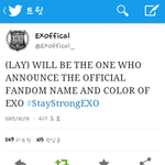 [EXO] 이거 진짜야???!!