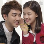 [exo] 도경수 김유정 ㅋㅋㅋㅋㅋㅋㅋㅋ