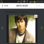 [EXO] 헐 <b>최시원</b> 얼굴에서