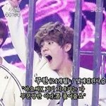 [EXO] 루한아 제발 얼굴<b>막</b>쓰지마