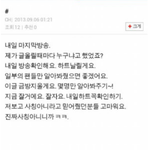 [exo] 사<b>생년</b>들 정신차려라