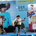 [유승우] 유승우 봤어요~ 신기<b>방기</b>