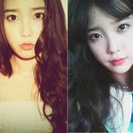[EXO] 아이유..아 부럽다