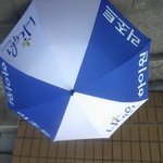 <b>우산</b>주문제작 국내<b>우산</b>공장
