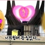 패션왕 지드래곤 요즘 <b>형돈</b> 사랑 장난 아닌듯?!