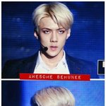 [EXO] 오센 <b>지리</b>는 눈빛