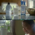 남양유업의 분유 <b>제조</b>과정은?