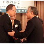 kt 이석채 회장과 <b>un</b> 반기문총장과의 만남