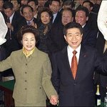 [역사인물] 『대한민국 제16대 대통령 노무현(盧武鉉) 평전(評傳)』１...