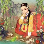 서양동화를 조선판으로 옮긴다면 3편 -개구리 <b>왕자</b>-