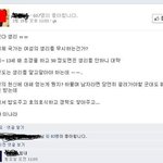흔한 <b>한국</b>녀가 <b>말</b>하는 여자가 대접받아야 하는 이유.jpg