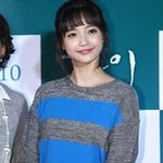 다리 깁스한 하연수