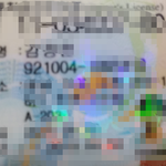 <b>천사</b>들  모엿!