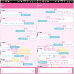 친구보다 더 친구같은 나의 아뿌지