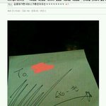 [EXO] 종대가 팬썹좋은 <b>이유</b>!!!!!!!!!!!