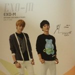 [EXO] <b>김종대</b> 크리스랑 키 똑같음;;;