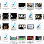[exo] 엑소 [<b>음성</b>][영상]공유
