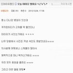 [아이유] 컴백앞두고 많이 아픈 아이유