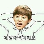 [BAP] 초쁘니들