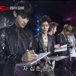 [EXO] 김종대 <b>문화충격</b>