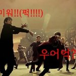 [BAP] 흔한 <b>막내</b>의 형에게 주먹날리기