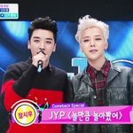 [빅뱅] <b>나이때</b> 깐승좋앗음