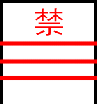 [심약자주의] 강령술 손님대접 후기