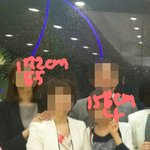 [훗훗쌍둥이] [사진有재석.키인증]158cm과 172cm 너와 나는...