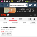 [빅뱅] 앜ㅋㅋㅋㅋ뷮들지짜웃곀ㅋㅋㅋㅋㅋㅋㅋ