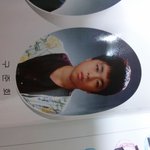 [WIN] b팀 구준회 <b>초등학교</b> 졸업사진