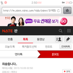 [EXO] 때미는<b>샤</b><b>월</b>얼굴아는애야