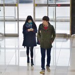 [아이유] (공항)아이유양말조공인증