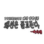 요즘 롱스커트가 땡기는데.....